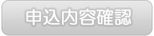 \emF